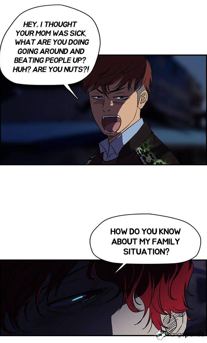 Page 32 of Chapter 64