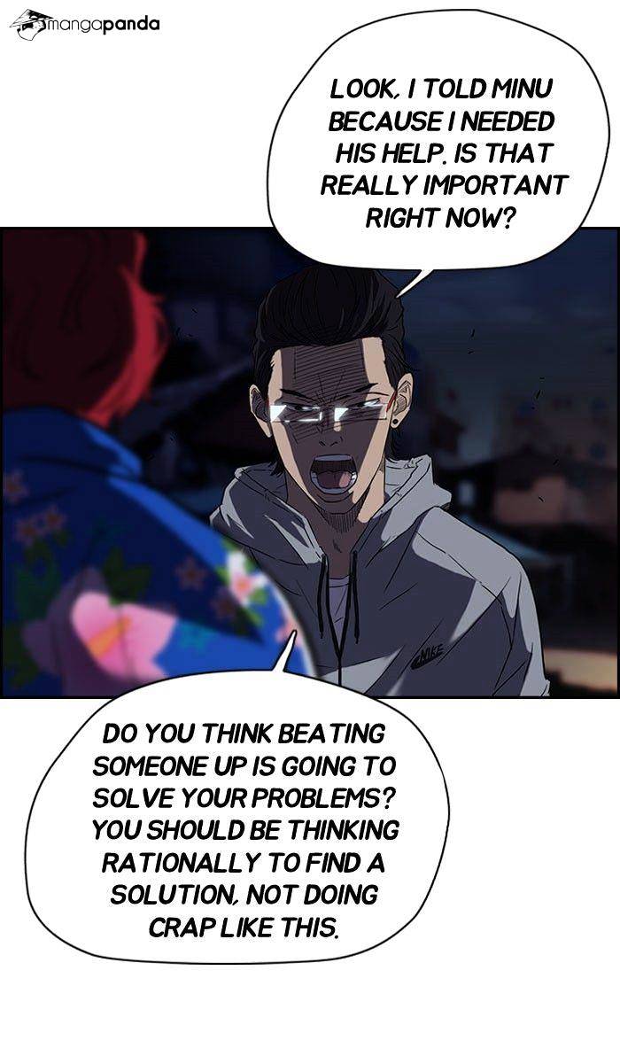 Page 34 of Chapter 64