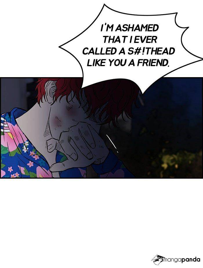 Page 51 of Chapter 64