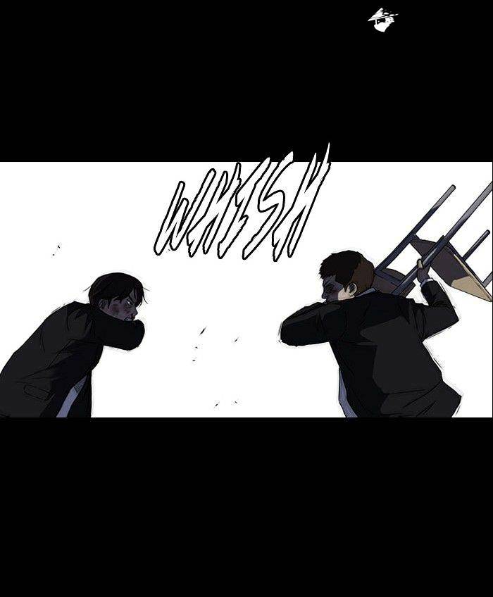 Page 58 of Chapter 65