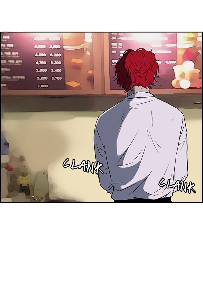 Page 2 of Chapter 66