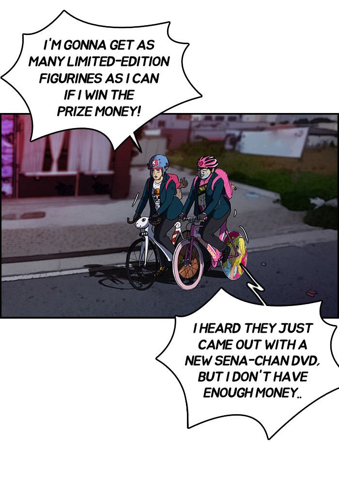 Page 15 of Chapter 66