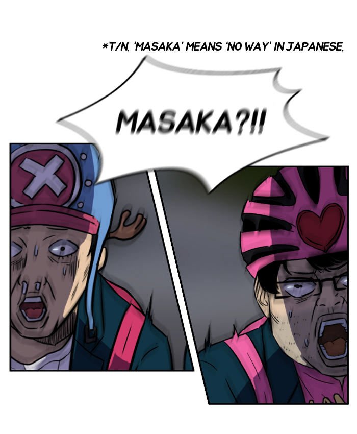 Page 20 of Chapter 66