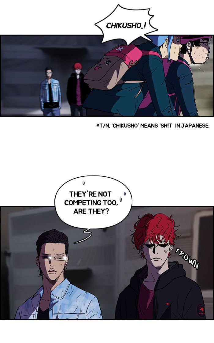 Page 23 of Chapter 66