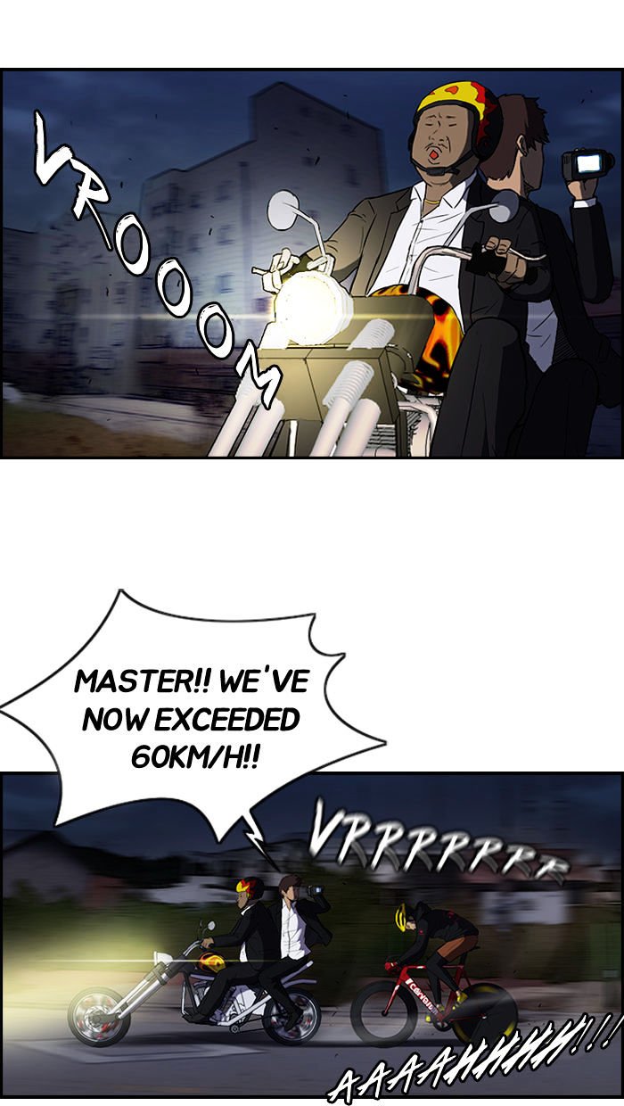 Page 25 of Chapter 66