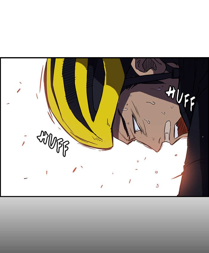 Page 27 of Chapter 66