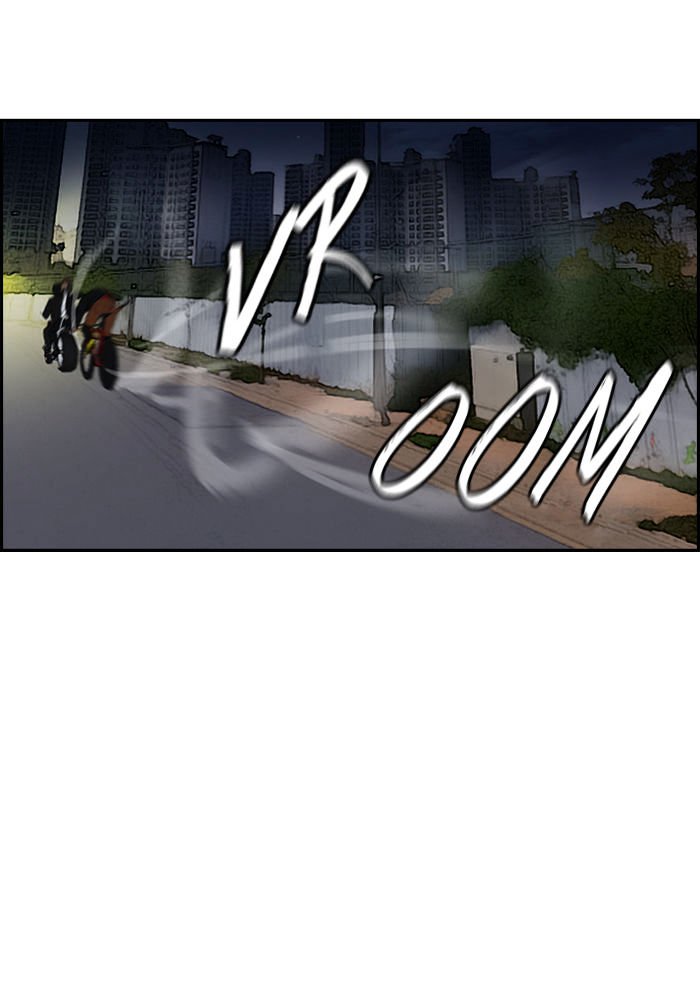 Page 36 of Chapter 66