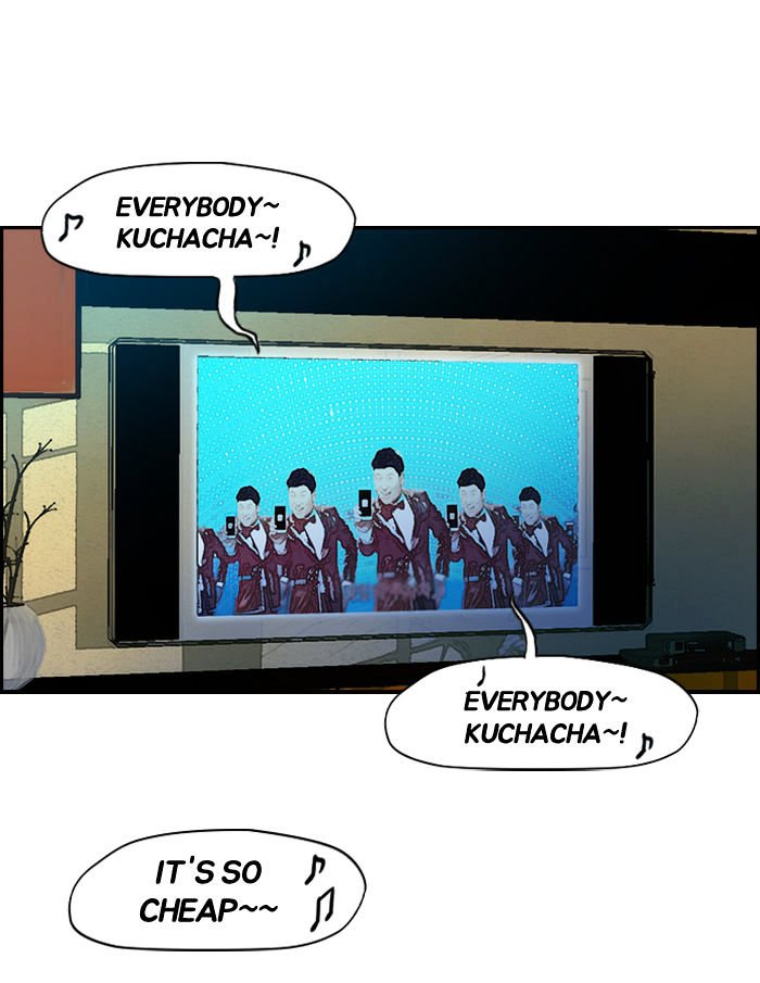Page 58 of Chapter 66