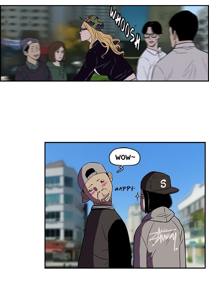 Page 3 of Chapter 67