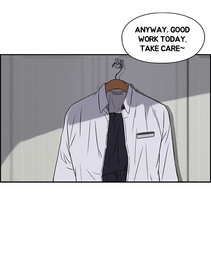 Page 8 of Chapter 68