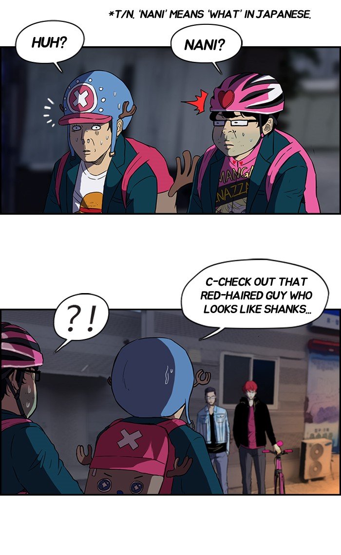 Page 17 of Chapter 68