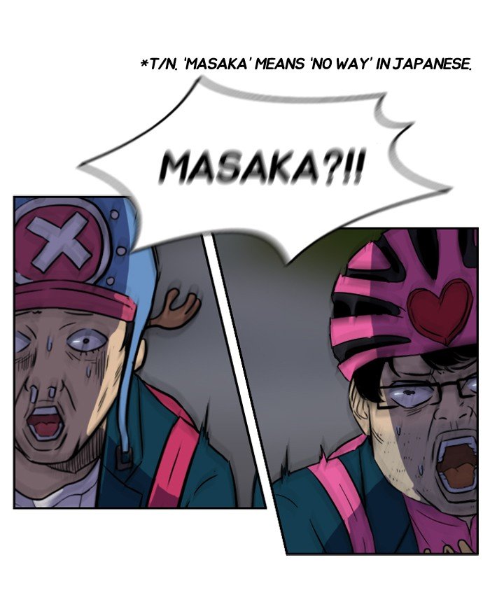 Page 20 of Chapter 68