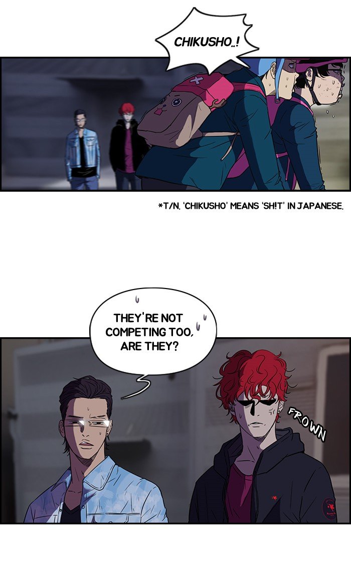 Page 23 of Chapter 68