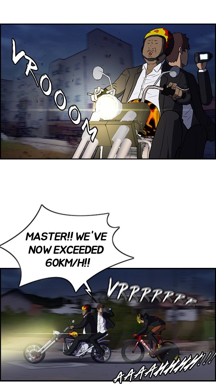 Page 25 of Chapter 68