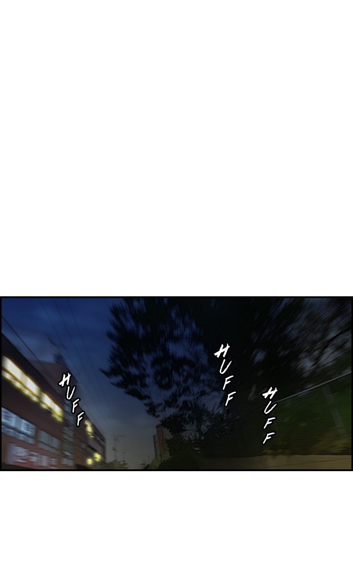 Page 46 of Chapter 68