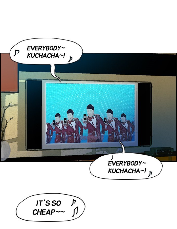 Page 58 of Chapter 68