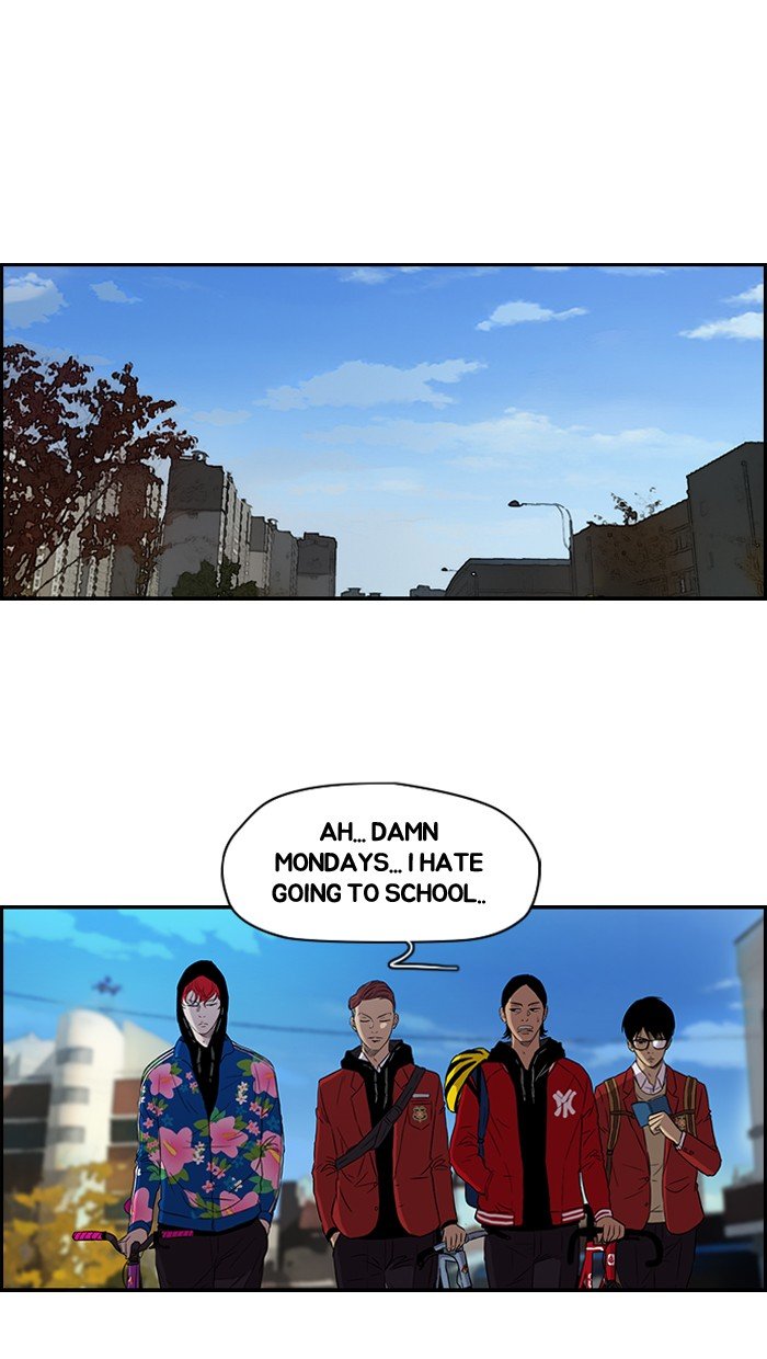 Page 1 of Chapter 69