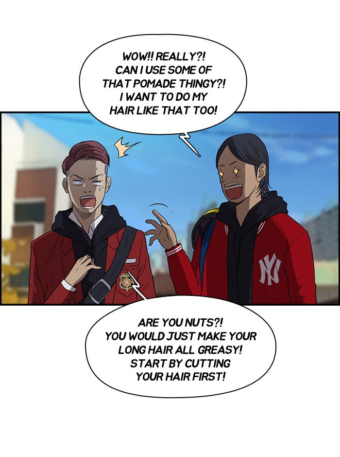 Page 7 of Chapter 69