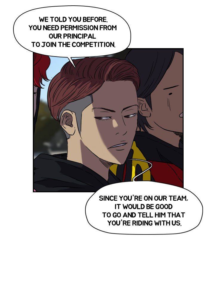 Page 9 of Chapter 69