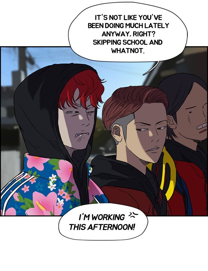 Page 10 of Chapter 69