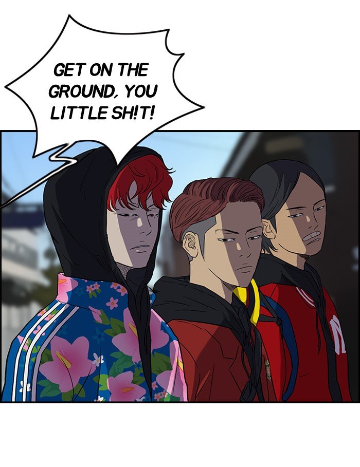 Page 11 of Chapter 69