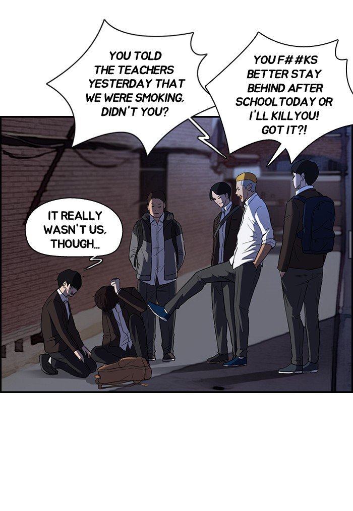 Page 12 of Chapter 69
