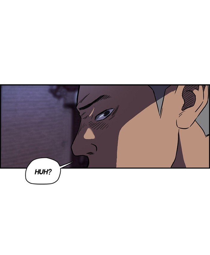 Page 13 of Chapter 69