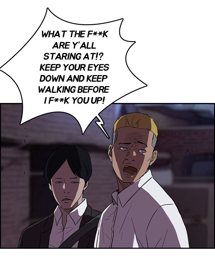 Page 14 of Chapter 69