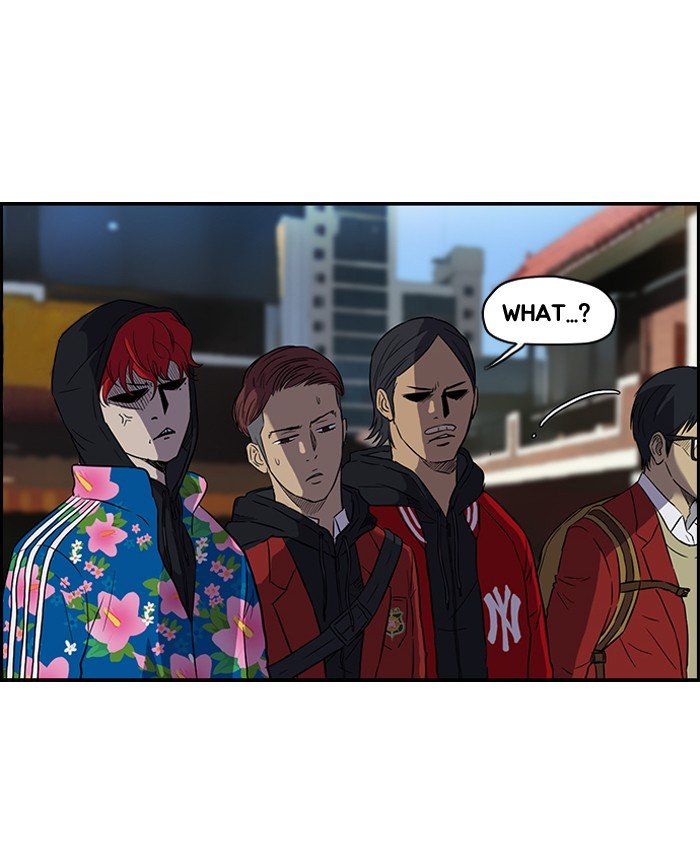 Page 15 of Chapter 69