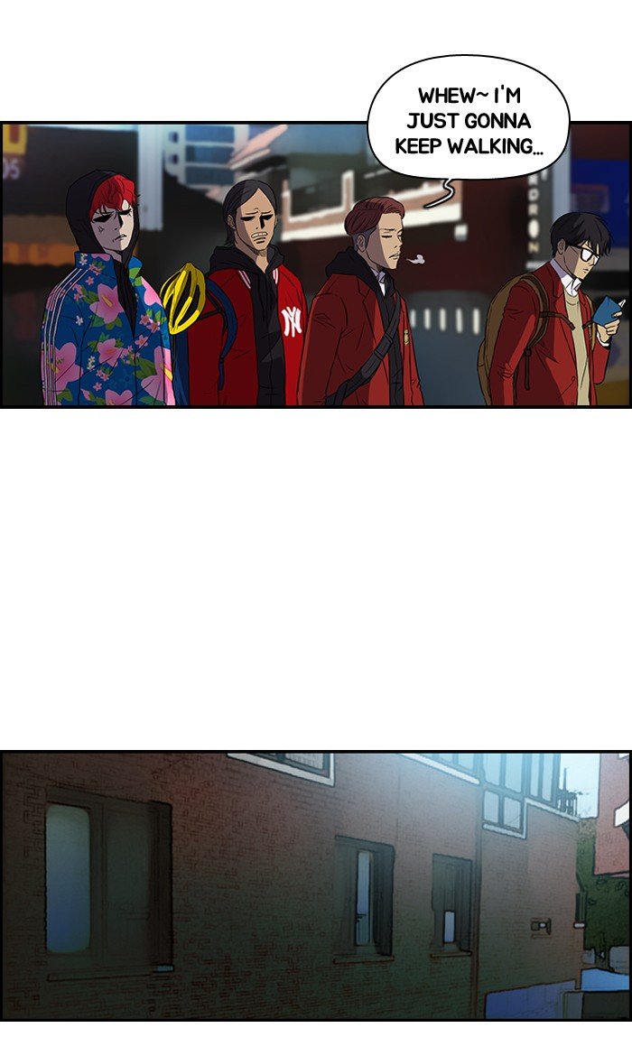 Page 16 of Chapter 69