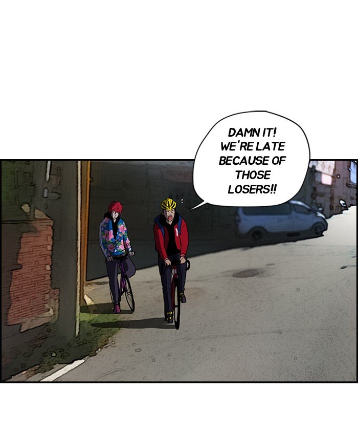 Page 17 of Chapter 69
