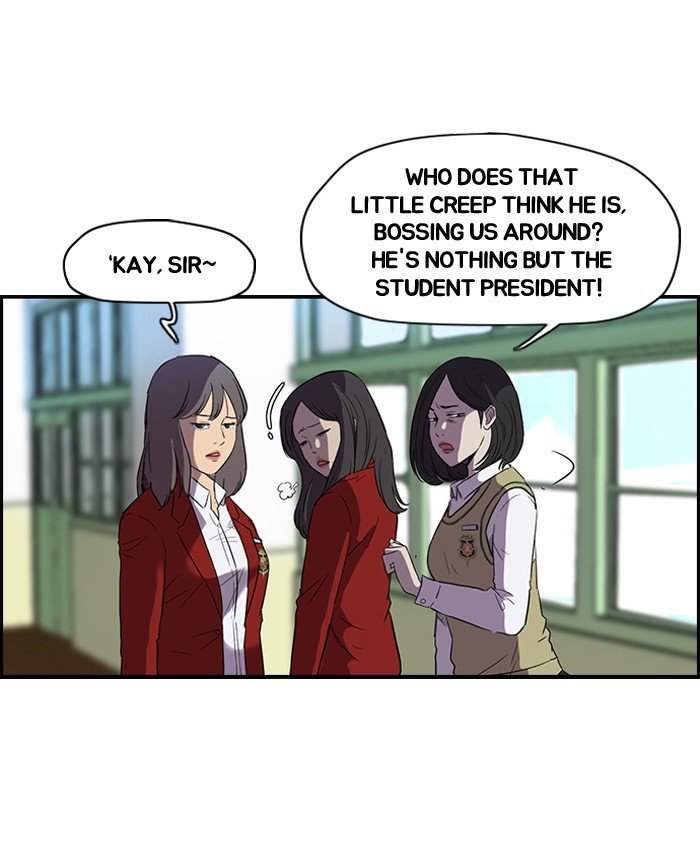 Page 23 of Chapter 69