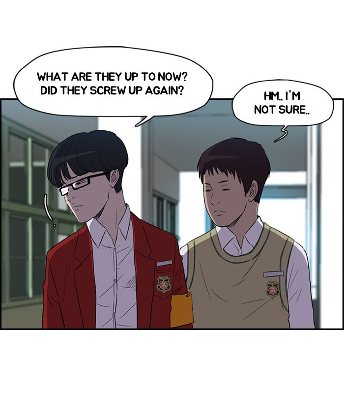 Page 24 of Chapter 69