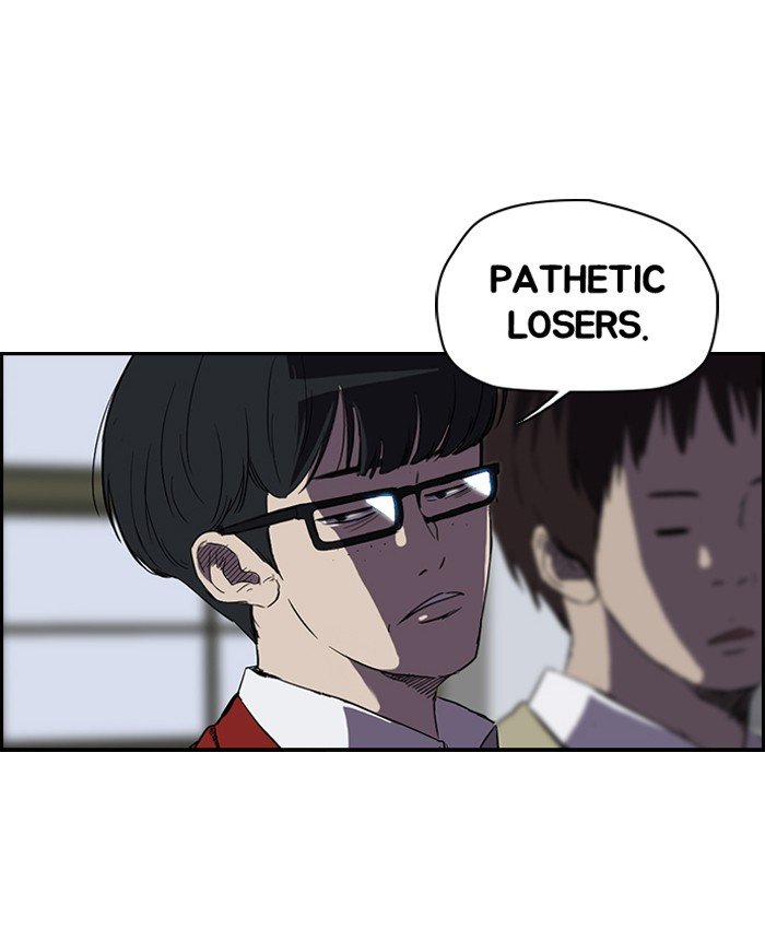 Page 25 of Chapter 69