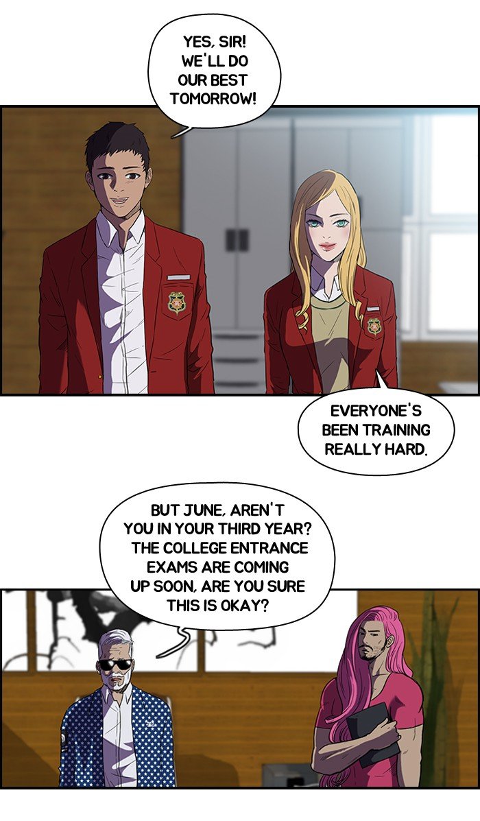 Page 27 of Chapter 69