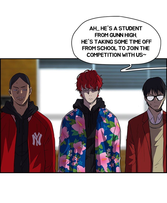 Page 31 of Chapter 69