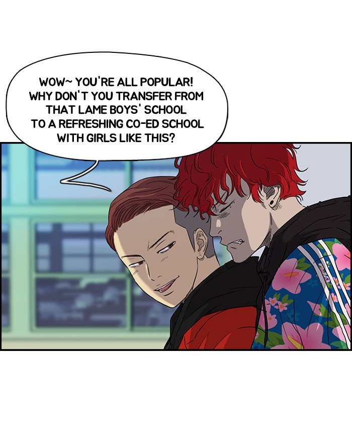 Page 39 of Chapter 69