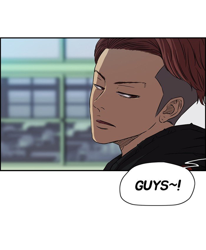 Page 43 of Chapter 69