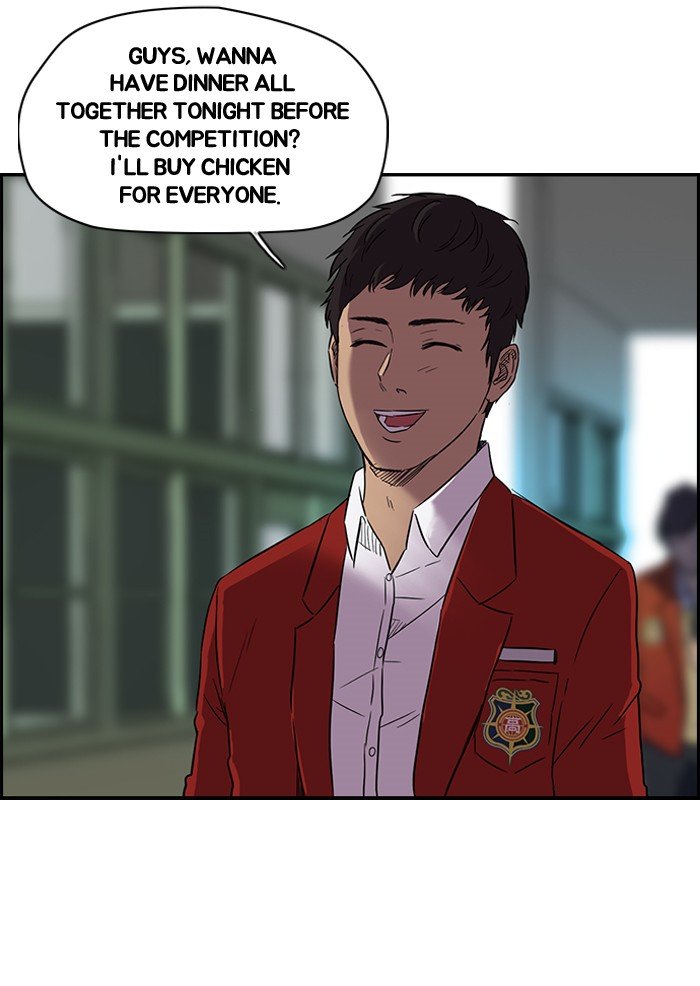 Page 47 of Chapter 69