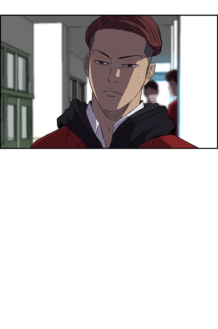 Page 53 of Chapter 69