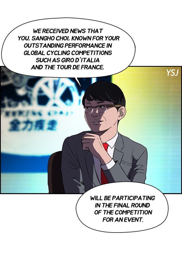Page 61 of Chapter 69