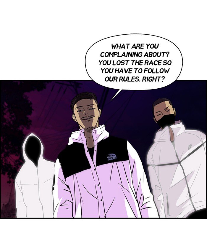 Page 67 of Chapter 69