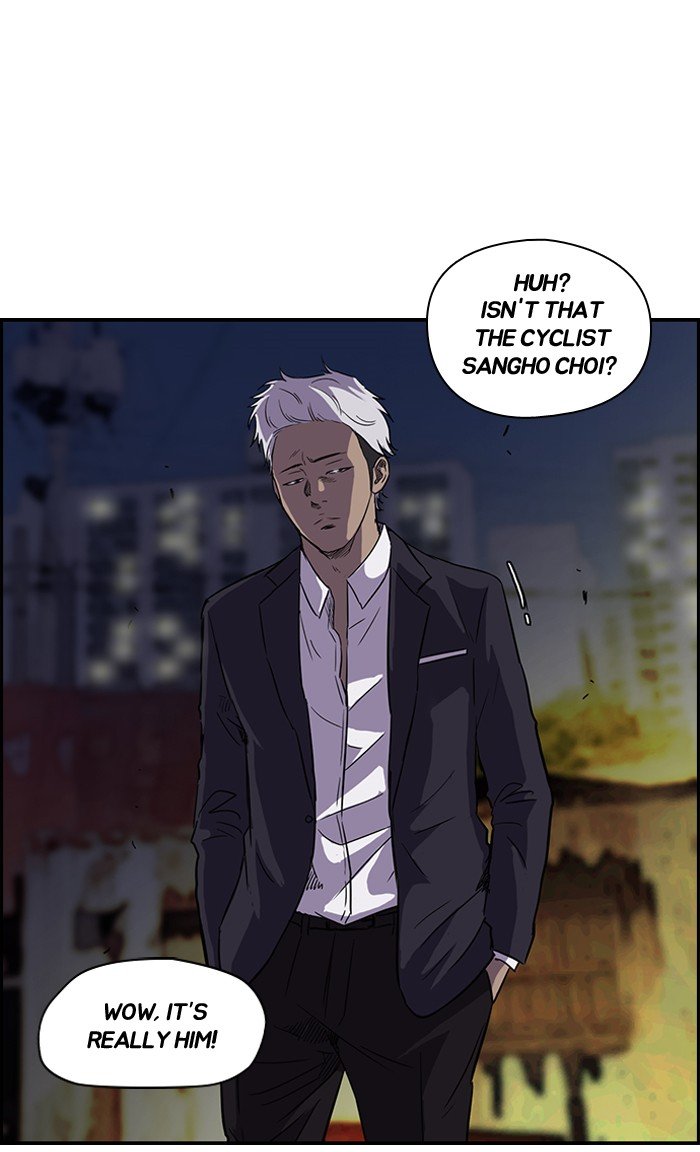 Page 71 of Chapter 69