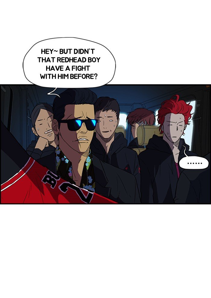 Page 4 of Chapter 70