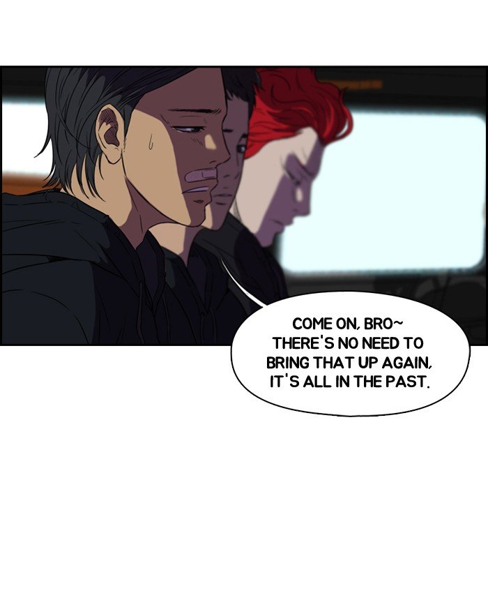 Page 5 of Chapter 70