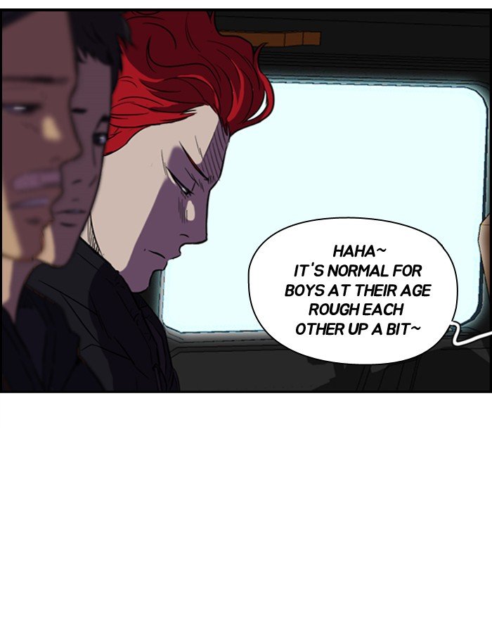 Page 6 of Chapter 70