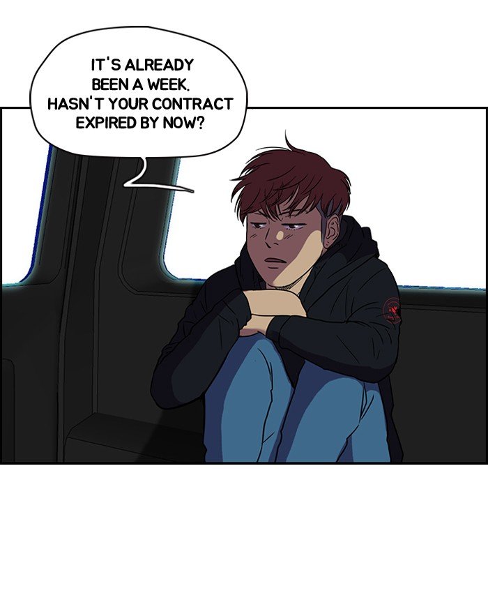 Page 9 of Chapter 70