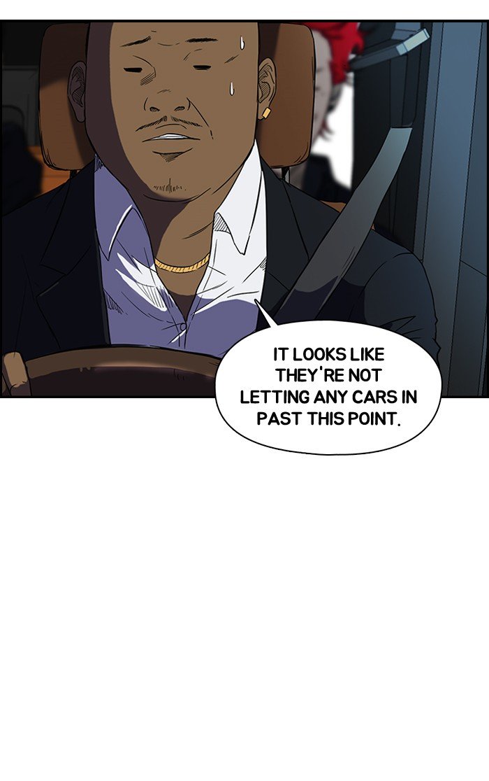 Page 12 of Chapter 70