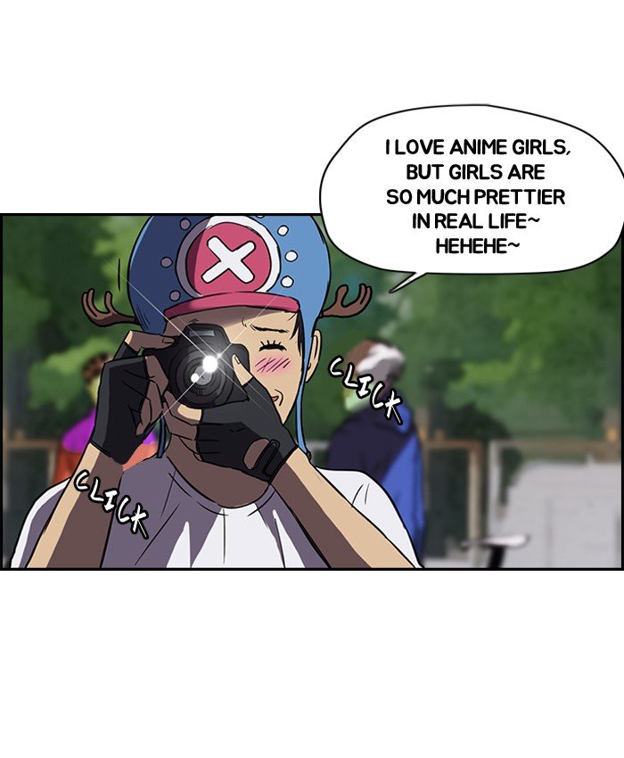 Page 18 of Chapter 70