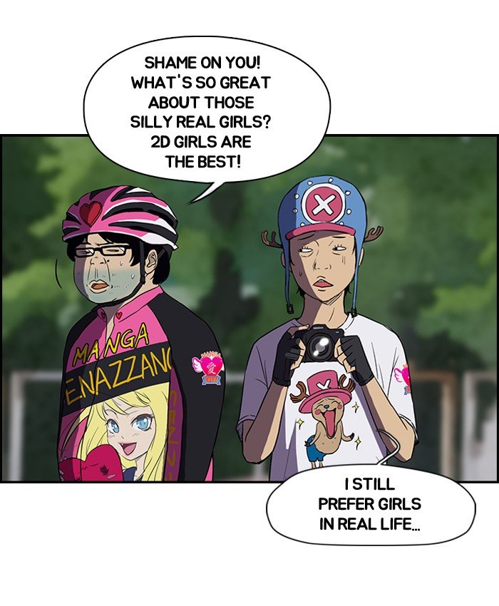 Page 19 of Chapter 70